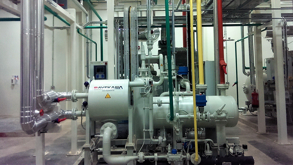 Industrial Ammonia Refrigeration Plants